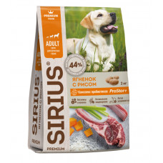 Sirius 2кг для взрослых собак с ягненком и рисом
