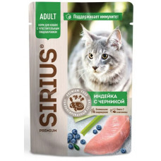 SIRIUS Adult для кошек с чувствительным пищеварением индейка с черникой 85 г