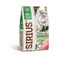 SIRIUS д/кошек чувств/пищеварение индейка/черника 10 кг , Сириус для кошек