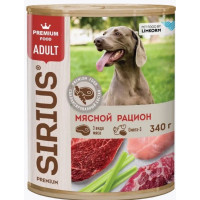 SIRIUS Мясной рацион  для взрослых собак 340 г