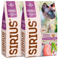 SIRIUS Sterilized для стерилизованных кошек  с индейкой и курицей 400 г