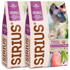 SIRIUS Sterilized для стерилизованных кошек  с индейкой и курицей 400 г
