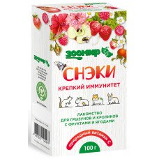 СНЭКИ крепкий иммунитет лакомство для грызунов и кроликов с фруктами и ягодами