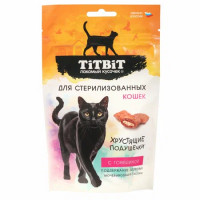 TiTBiT Хрустящие подушечки для стерилизованных кошек с говядиной