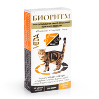 Таблетки VEDA Биоритм д/кошек 0,5 г 48 шт