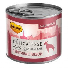Мнямс консервы для щенков Асадо по-аргентински (телятина с тыквой) 200 г