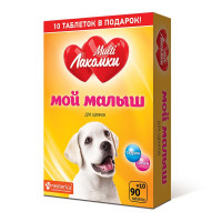 MultiЛакомки Витамины 90 т,Мой малыш д/щенков