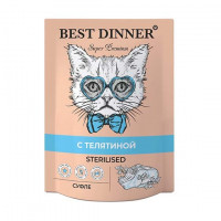 BEST DINNER Sterilised суфле с телятиной для стерилизованных кошек 85 г
