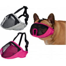 TRIXIE Намордник для короткомордых пород полиэстер 23см серый XS-S