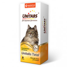 Витамины UNITABS Total 20 мл