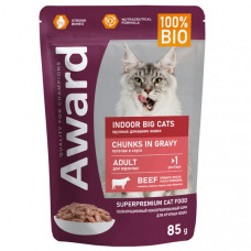 Влажный корм AWARD Indoor big cats для взрослых домашних кошек крупных пород кусочки в соусе с говядиной 85г