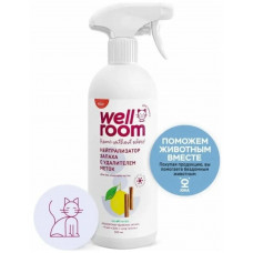 Wellroom Очиститель с нейтрализатором запаха против кошачьих меток