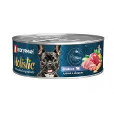 ЗООГУРМАН Holistic ягнёнок с рисом и овощами 100 г