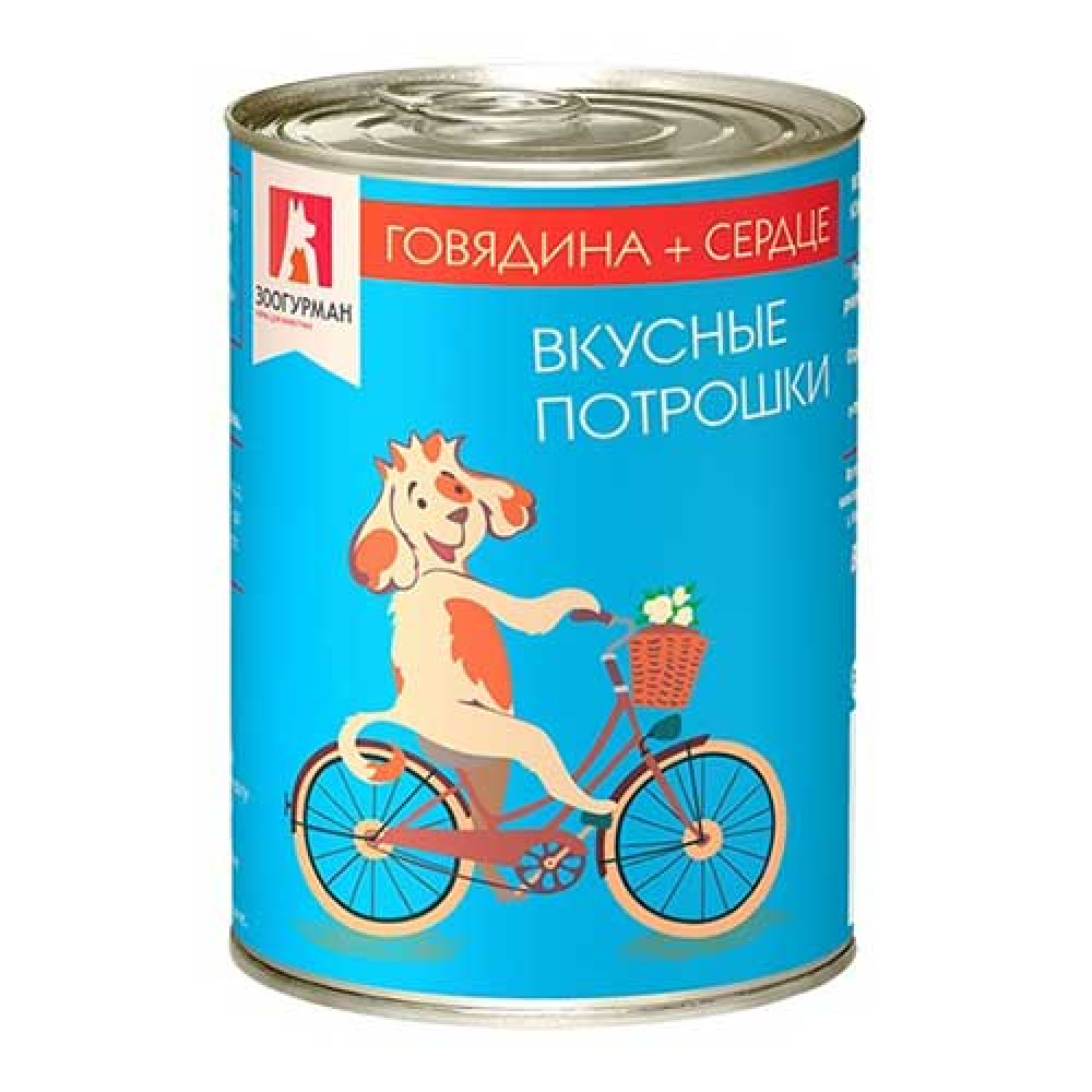 Моялино мясной магазин липецк. Зоогурман для собак 350 гр. Потрошки липецк. Собачьи корма 750г. Ас.